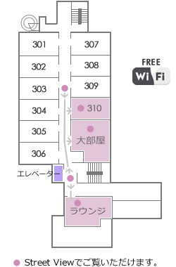 院内図3階